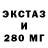 Метадон мёд Kevin Guevara