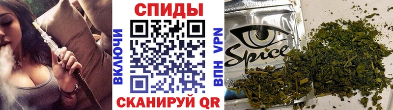 купить закладку Гусев Бутират бутик