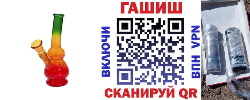 Гашиш VHQ Гусев