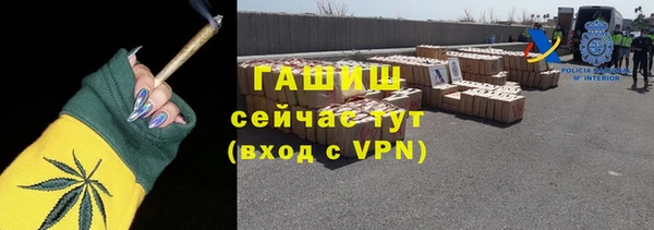 не бодяженный Бугульма