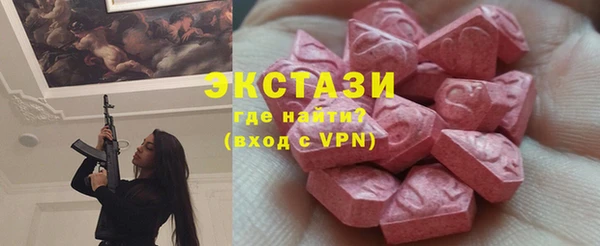 не бодяженный Бугульма