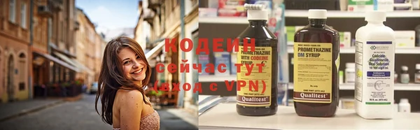 мефедрон Богородицк
