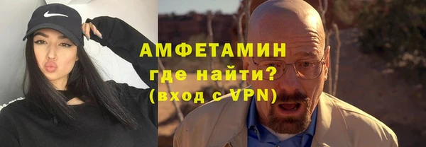 не бодяженный Бугульма