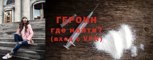 PSILOCYBIN Беломорск