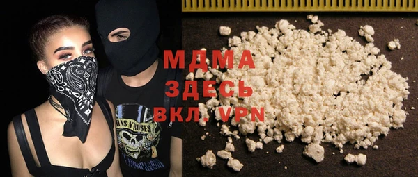 не бодяженный Бугульма