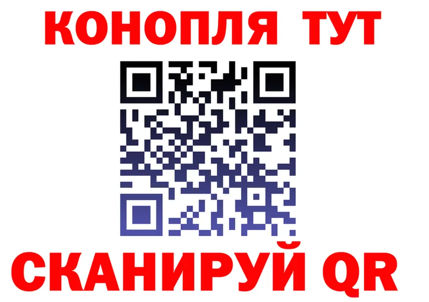 Canna-Cookies конопля как войти даркнет гидра Гусев