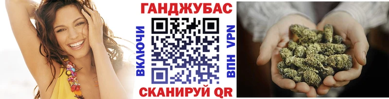 Бошки марихуана THC 21%  Гусев 